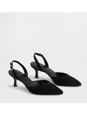 Gap Slingback Kitten Heels